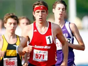 Gardner-Webb Prepares For Busy Weekend Image