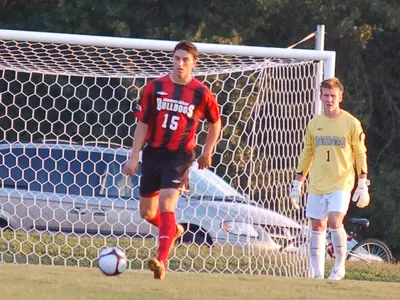 Bulldogs Hit the Road for Two Contests This Week Image