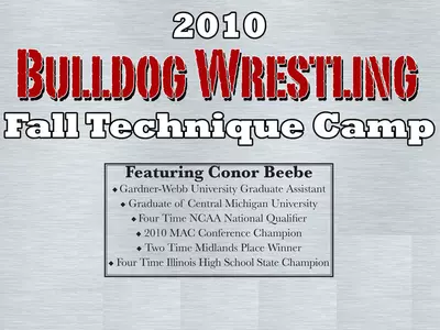 GWU Wrestling to Hold a Fall Clinic on Saturday, September 18th Image