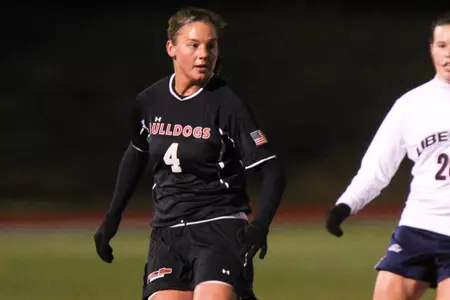 Gardner-Webb Drops Big South Opener to Winthrop at Home on Tuesday Night Image