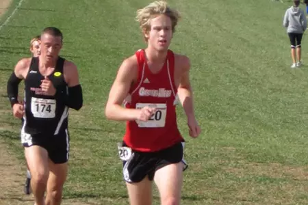 GWU Cross Country Competes in Season Opener at UNC Invitational Image