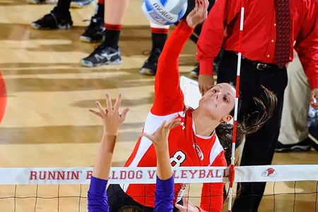 Gardner-Webb Fights Hard In 3-1 Loss To First-Place Radford Friday Image