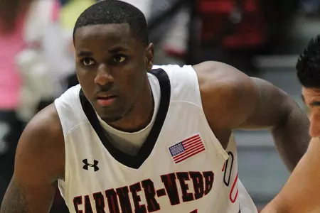 Runnin' Bulldogs Sprint Past Hiwassee (Tenn.), 90-54, Saturday Image