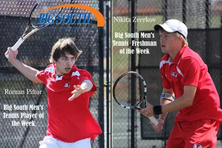 GWU's Piftor and Zverkov Awarded Big South Weekly Honors Image