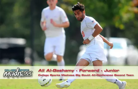 Al-Gashamy Tabbed To College Sports Madness Big South All-Conference Second Team Image