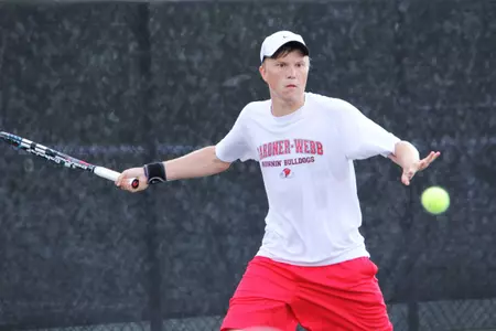Gardner-Webb Falls at Furman, 6-1, on Friday Image
