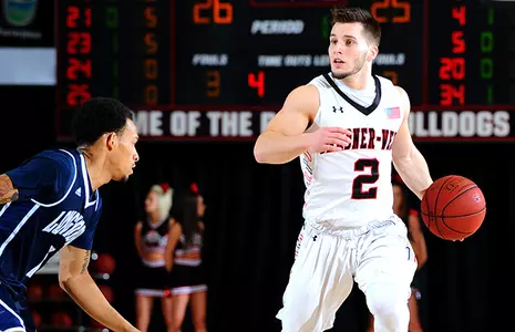 Second Half Push Lifts Gardner-Webb Over Longwood, 79-67 Image