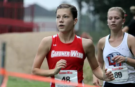 Several Personal Records Fall at College of Charleston Classic Friday Image
