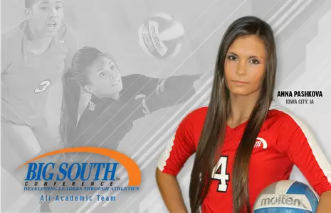 Pashkova Nets Big South Postseason Honors Image