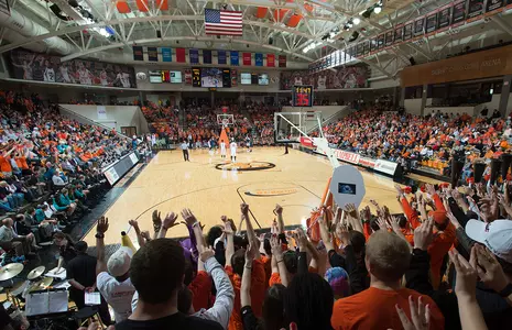 Campbell Chosen to Host 2016 Big South Conference Men's Basketball Championship Image