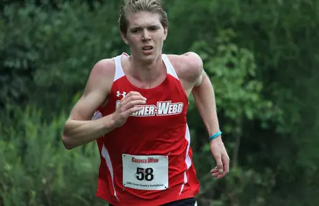 Runnin' Bulldogs Post Several Personal Bests at Adidas Cross Country Challenge Image