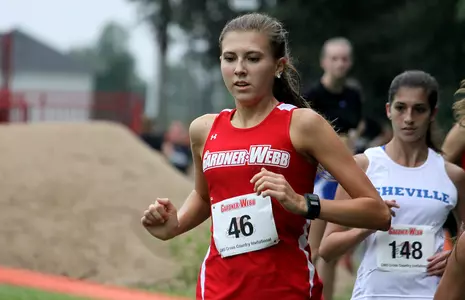 Gardner-Webb Opens Season Strong at Winthrop Early Season Challenge Image