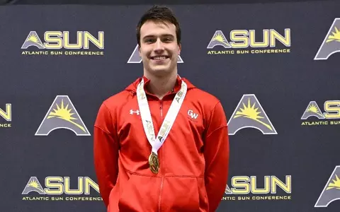 Bender ASUN Record