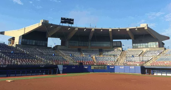 ASA Softball Hall of Fame Stadium in Oklahoma City hosts the World Cup of Softball.