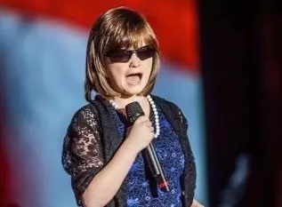 Marlena VH