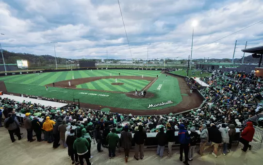 Jack Cook Field Full