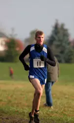 Men's XC Finishes Up Season at Regional Meet Image