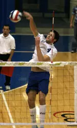 Mastodons Take Down Top Seeded Pepperdine Image