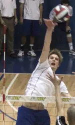 No. 9 Cougars Sweep 'Dons Image