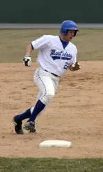 Butler Gets Walk-Off Single in Ninth to Complete Comeback Image