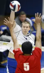 Mastodons Fall to MIVA Leader, No. 11 Buckeyes Image