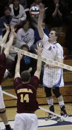 Ramblers Spoil Conference Home Opener, 3-1 Image