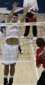 `Dons Drop Five-Set Heartbreaker to Carthage Image