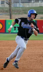 Baseball Falls in Season-Opening Twinbill at UT-Martin Image