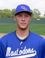 Baseball Suffers Extra-Inning Loss at UALR Image