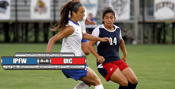 Mayson Whitman vs UIC