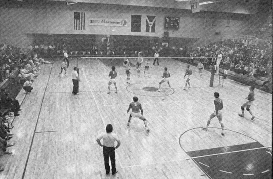 MVB in Gates in 1983