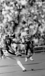 Former soccer player and football kicker Pete Stoyanovich is one of seven 2005 IU Hall of Fame inductees.