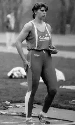 Among the inductees was legendary track and field athlete Katrin Koch.