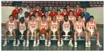 1987 NCAA Championship Team