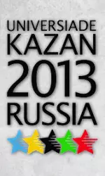 The World University Games take place from July 5-17.