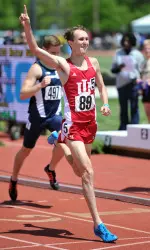 Senior Rorey Hunter was the Big Ten Champion at 1500m last season.