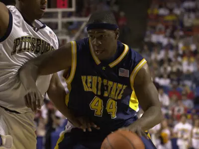 Gates to be Inducted in MAC Hall of Fame Image