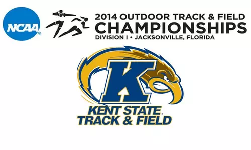 NCAA East Region Prelims Logo