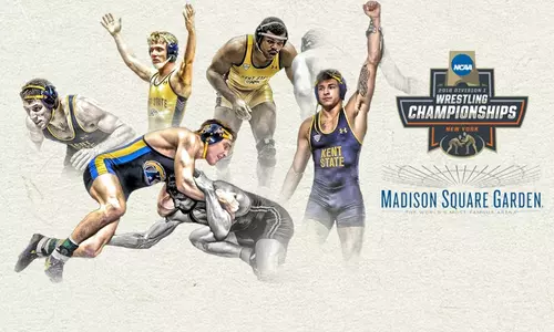 2016 wrestling national championship NYC