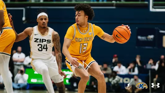 Jalen Sullinger at Akron