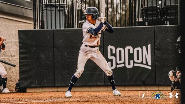 Aaralyn Nogay at Wofford 2026