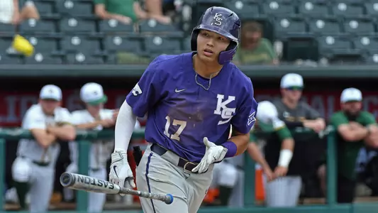 Cole Johnson - 2021 Big 12 Tournament