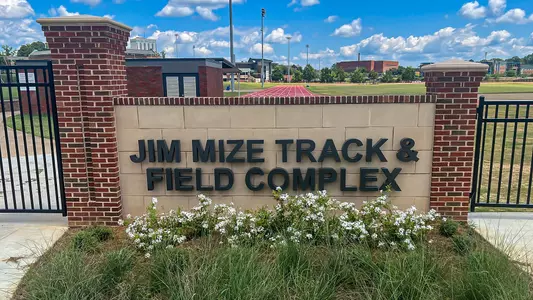 Jim Mize Entrance