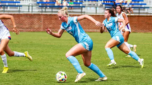 Reagan Roberts vs. HCU