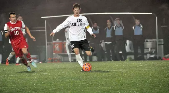 Danny Gonzalez BU