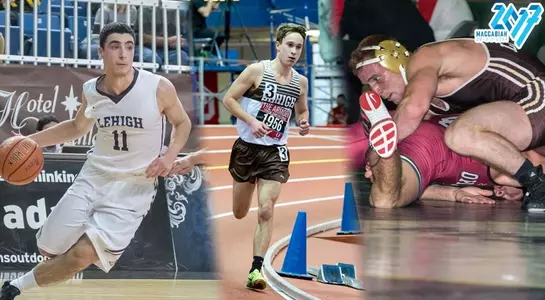 Maccabiah Games Collage