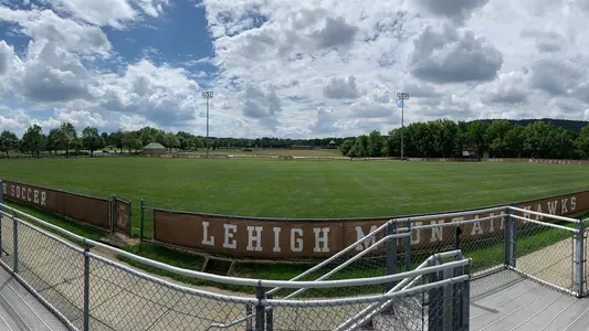 Ulrich Sports Complex