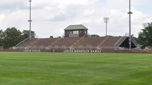 Ulrich Sports Complex