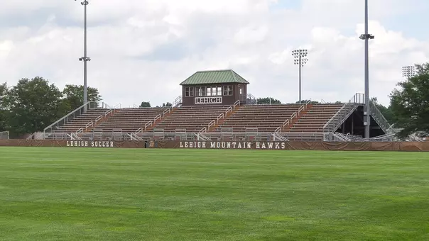 Ulrich Sports Complex