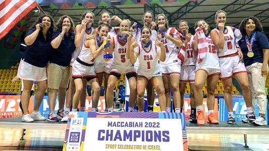 Behar Maccabiah